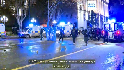 "Я не вернусь в СССР": протестующие в Грузии говорят о своих мотивах