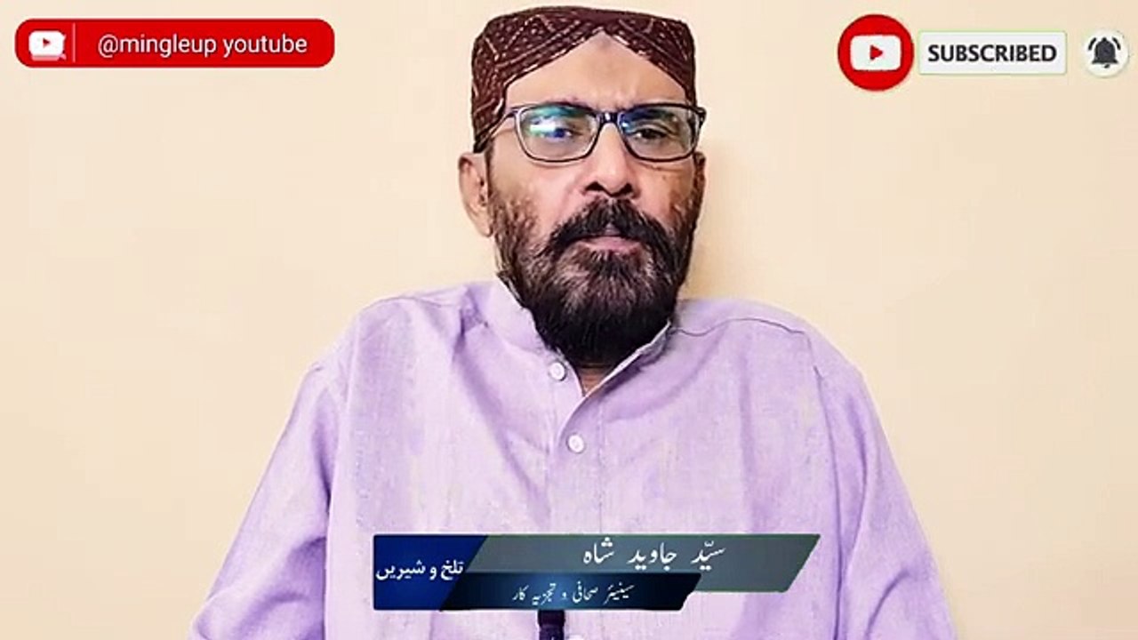 MQM Altaf Hussain _کمانڈ سنبھال لی _ بانی متحدہ سے رابطے _ گرین سگنل _ غیر یقینی قائم _ خالد یا عشرت(360P)