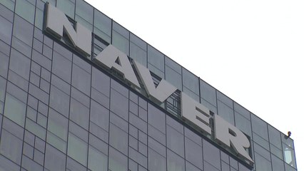 탄핵 표결 앞두고 ICT 업계 '긴장'...트래픽 급증 대비 / YTN