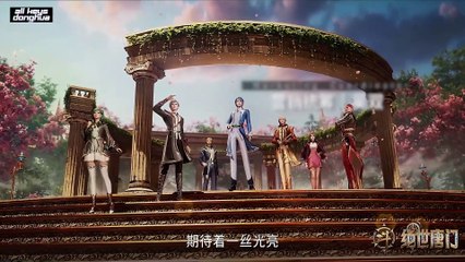 The Peerless Tang Sect [ Soul Land 2 ] Ep 78 ENG SUB