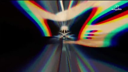 المسلسل البدوي غريب ديار الحلقة السابعة والعشرون والأخيرة
