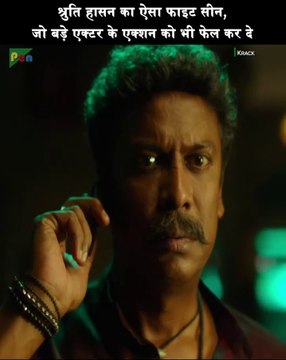 watch online movies, watch action movies online, action movies, thriller movies, fantasy movies, watch movies online, watch movies, all time hit movies, hit movies, top movies,