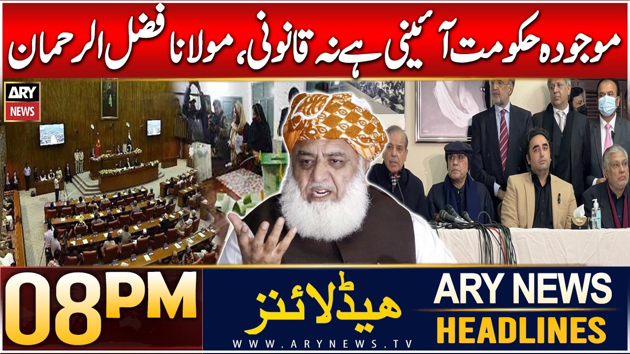 Fazal-ur-Rehman Criticizes PMLN Govt | ARY News 8 PM Headlines | 6th Dec 2024