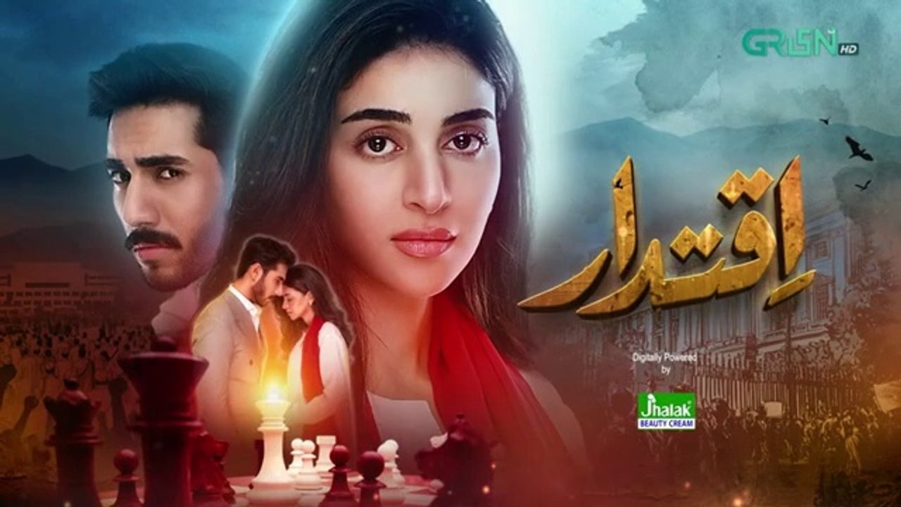 مسلسل الباكستاني Iqtidar الحلقة 24 مترجم بالعربي | مسلسل الباكستاني اقتدار الحلقة 24 مترجم بالعربي مسلسلات باكستانية