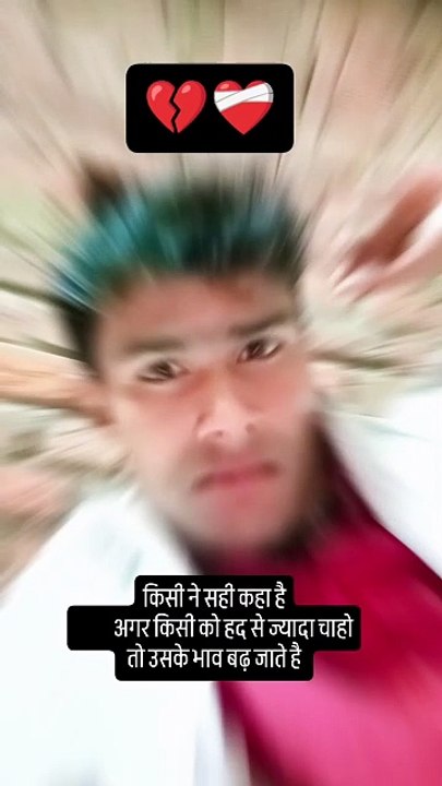 Shahrukh Rajput Boy New