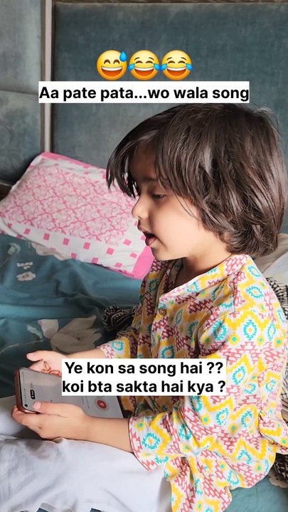 Ye kon sa song hai ??