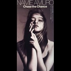 Namie Amuro 安室奈美恵 - Chase the Chance (Trip Club Mix)