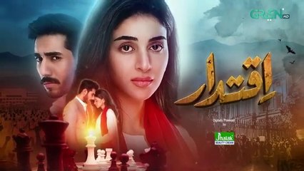 Drama Iqtidar Episode 23 – Watch the Latest Episode Now! 🎬