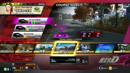 20241205 広島 かのうしまい ドライブイン古城