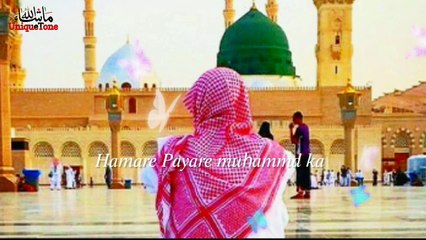 Islamic status Video | naat sharif | islamic naat sharif