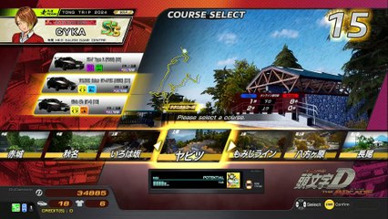 20241205 SGP 雪希 BUGIS