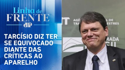 PM de SP deve receber R$ 27,8 milhões para câmeras corporais | LINHA DE FRENTE