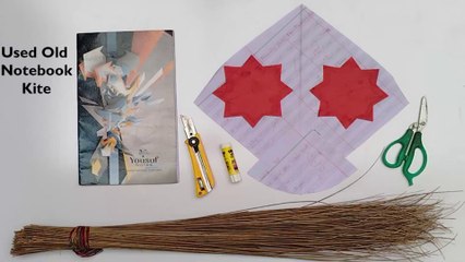 How to Make a Kite from Old Notebook - DIY Kite from Old Notebook With broom sticks