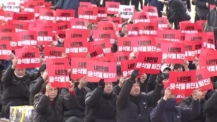 울산 '정권 퇴진' 총파업 결의대회 이틀째 집회 / YTN