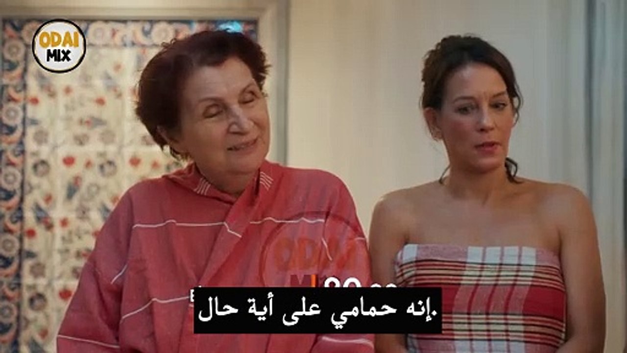 حكاية ليلة الحلقة 15  إعلان  2 مترجم اركض ماهر، دخلت جان فيزا الحمام!