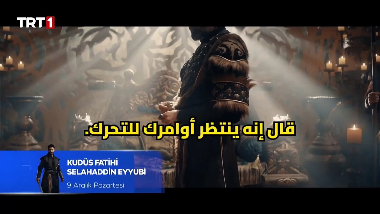 مسلسل صلاح الدين الأيوبي فاتح القدس الحلقه 36...