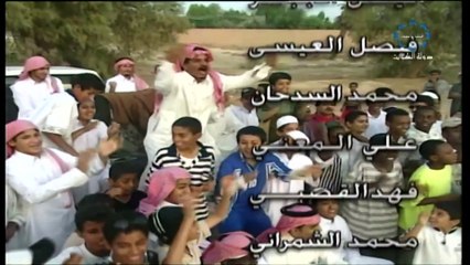 طاش ما طاش 8 المعلمة