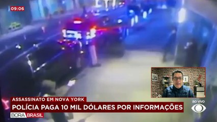 Assassino de CEO nos EUA: polícia oferece 10 mil dólares de recompensa