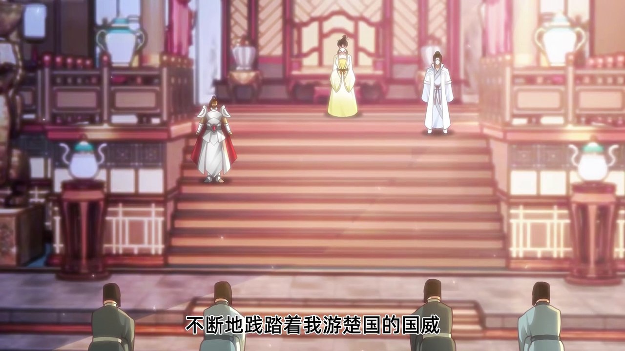 sword storm Ep 55