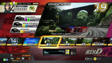 20241205 長崎 コース選べや アミパラ佐世保店