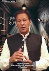 Qasim Khan Suri - ⚠️ سول نافرمانی اور اوورسیز سے متعلق عمران خان کا آرٹیفیشل انٹیلیجینس کی مدد سے بنایا گیا ویڈیو پ(