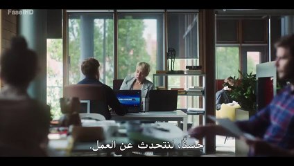فيلم Tonight You're Sleeping With Me  مترجم HD كامل