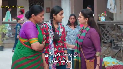 مسلسل  لنحلق معا مترجم حلقة 11