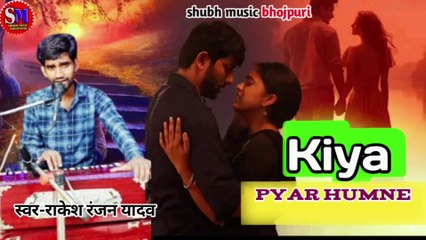 Pyar kiya humne jise jindagi me