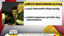 സത്യപ്രതിജ്ഞയ്ക്കു ശേഷവും മഹാരാഷ്ട്രയിൽ പ്രതിസന്ധി അവസാനിക്കുന്നില്ല