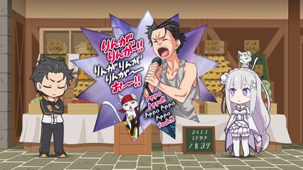 EP1. S1 Re zero Kara Hajimeru Break Time TR sub