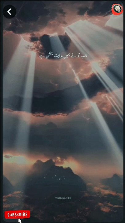 #Shortvideo #Shor#duet #love#viqarishaq