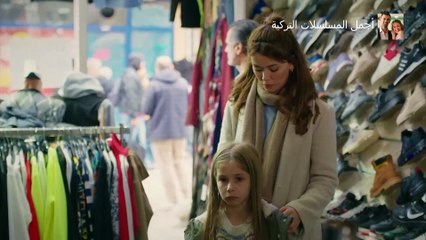 مسلسل ويبقى الأمل الحلقة 55 مدبلج للدارجة المغربية حلقة الجمعة 06 دجنبر 2024