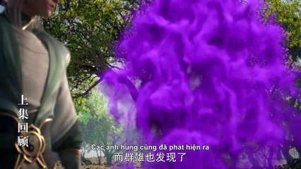 Vạn Kiếm Cổ Thần - Tập 24 - Everlasting God Of Sword 2022