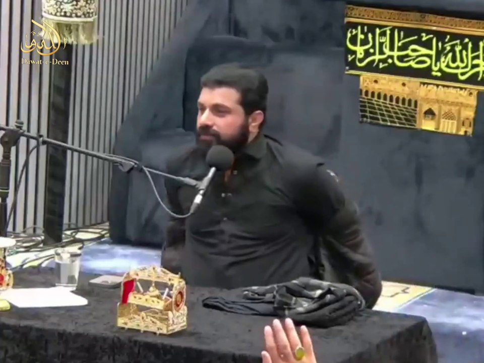 Hadees e qirtas par bareay etraz ka jawab || reply to allama Asif Alvi by pir Syed Hussain Ahmed madni