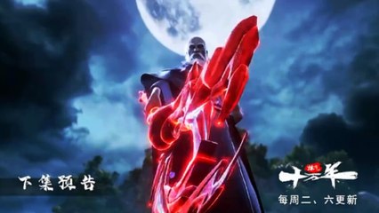Preview 100.000 Years Refining Qi Eps 191