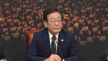 이재명 "대통령 담화, 국민 배신감 키워...사퇴·탄핵 외에 길 없다" / YTN