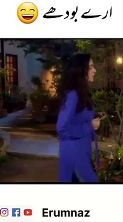 Funny Scene Pakistani Drama tiktok.com_@erumnaz140