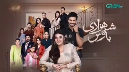 Shehzadi House Episode 51 [Eng CC] Nawal Saeed | Omer Shahzad | 6th December 2024 | Green TV