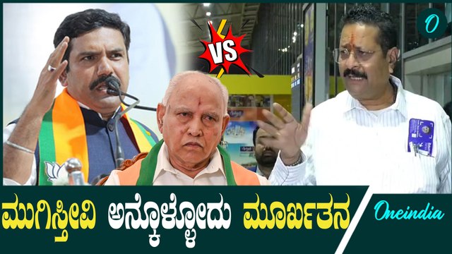 ಈಗ ನಾನು ಸೈಲೆಂಟ್ ಜಾರಕಿಹೊಳಿ ವೈಲೆಂಟ್ | Yatnal | BJP