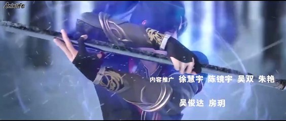 Lord Xue Ying S1 Episode 07