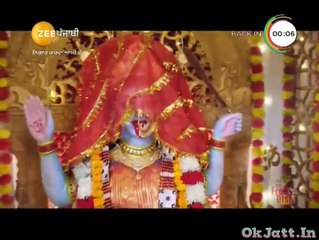 Nigah Marda Ayi Ve (2023) Full Punjabi Movie