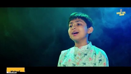 সোনালী সেদিন||Sonali sedin kobe||সোনালী সেদিন||Ahnaf Adil Shafee||আহনাফ আদিল শাফী||