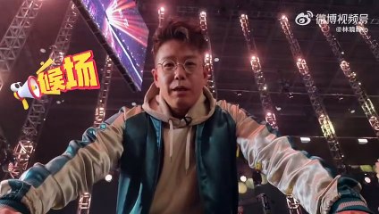 20241206 (Weibo) 林曉峰lo: "声生不息vlog上线 兄弟们又一起唱歌啦 😎"