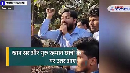 खान सर पटना में BPSC प्रोटेस्ट में शामिल, गिरफ्तारी की अफवाहों ने मचाई खलबली