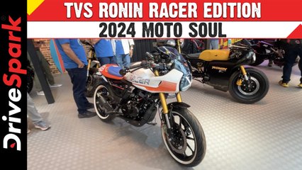 2024 MotoSoul: ರೈಸ್ ಬೈಕ್‌ನಂತೆ ಮಾಡಿಫೈಗೊಂಡ TVS Ronin Racer | Abhishek Mohandas