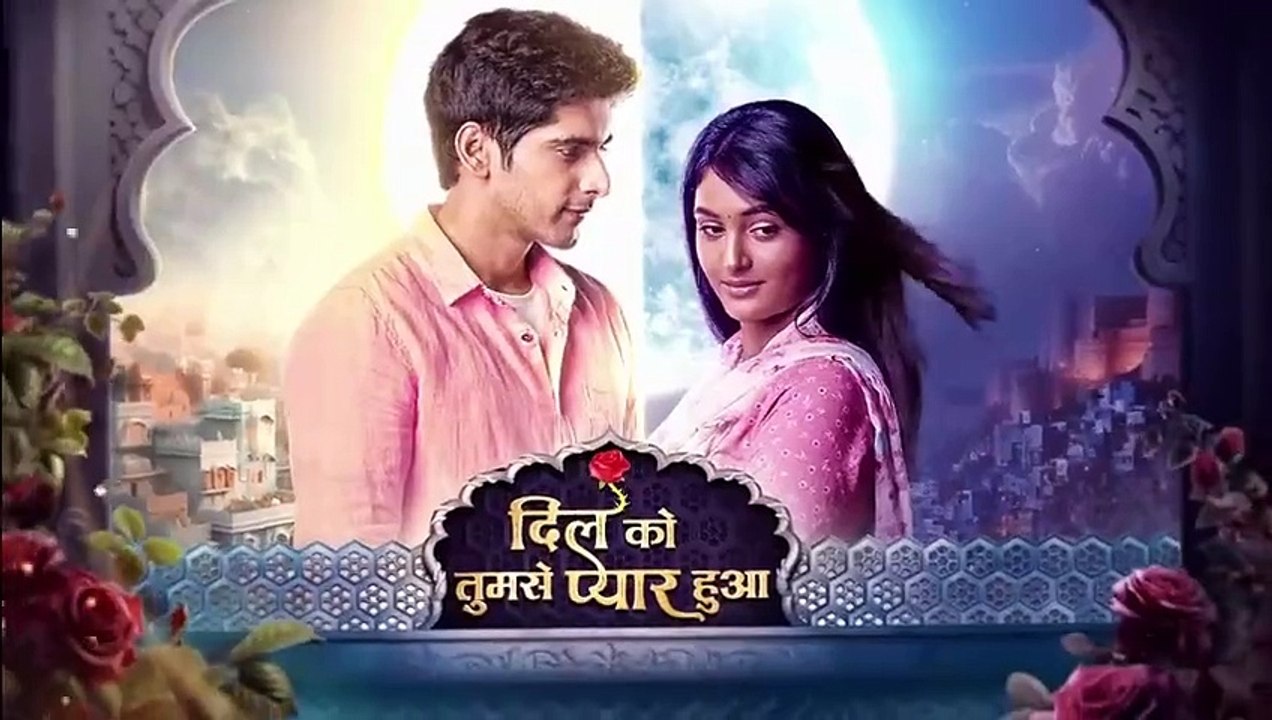 Part 1 - Dil ko Tumse Pyaar Hua 4 December 2024 Today Full Episode 143(MP4)