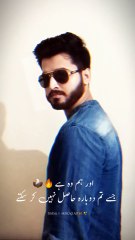 JUNAID ALI JUNAID #JUNAIDALIJUNAID #VIRAL #SHORTS #YTSHORTS #ATTITUDE #ALPHABHAI #YOURALPHABHAI