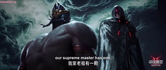 Swallow star movie: Blood luo continent part 1 in english subbed