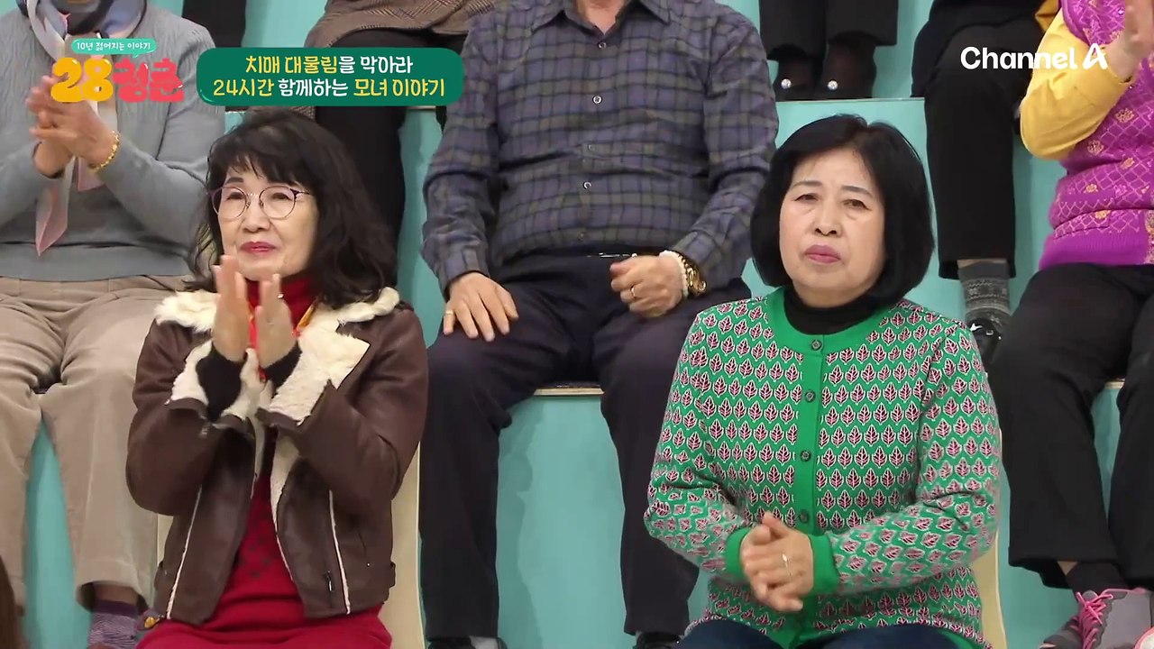 "딸이 없어 난" 딸조차 알아보지 못하는 알츠하이머 치매 어머니...치매 어머니께 꼭...