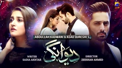 Deewangi - Episode 10 -- English Subtitles -- 19th Feb 2020 - HAR PAL GEO